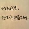 masterdomino99 link Qin Dewei berkata dengan santai: Untuk ulang tahunmu yang kedua puluh